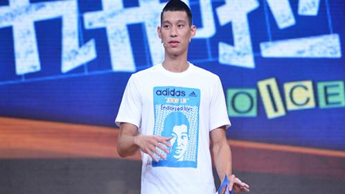 林书豪