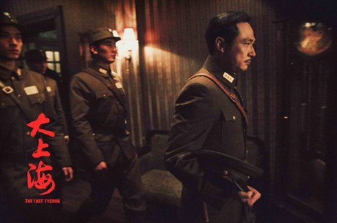 戚迹枪战周润发掌掴洪金宝初生牛犊不怕虎