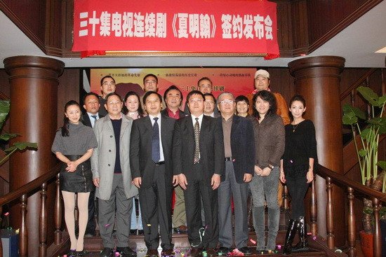 北大星光启动《夏明翰》 王梓诺偏爱红色经典