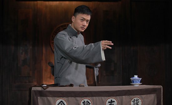 吴健小沈阳《说书人》火花四溅:有碰撞才精彩