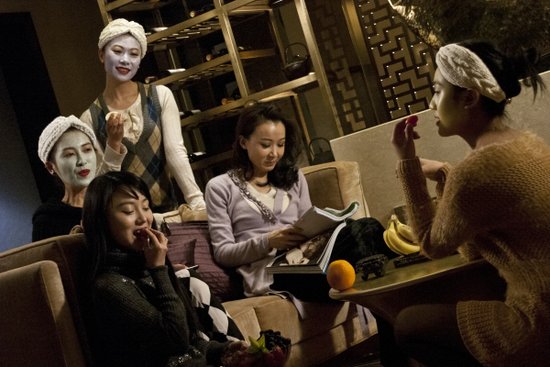 《哭笑不得》23日公映  剩女集体变身“VIP”