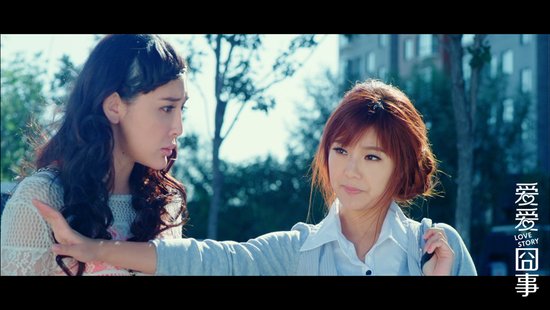 《爱爱囧事》主题曲《男人不能惯》下载破百万