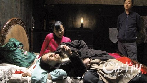 电影《让子弹飞》曝光新花絮 葛优艳福不浅