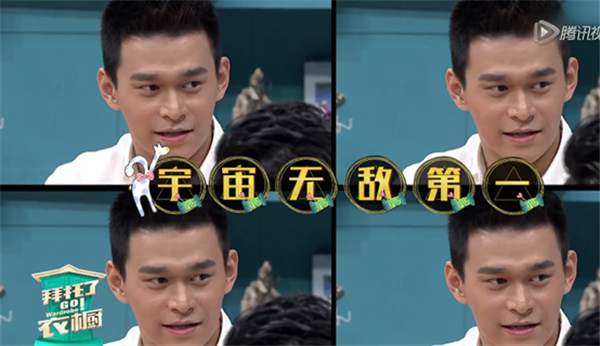 孙杨自称宇宙第一帅?第二帅的张继科坐不住了(图)