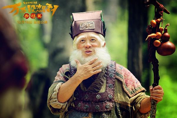 万万没想到叫兽还是实现了电影梦