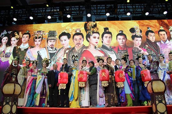 《武则天》无锡见面会 王绘春长孙无忌霸气十足