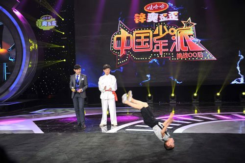 《中国少年派》聚焦00后 直呼我是小孩不好惹