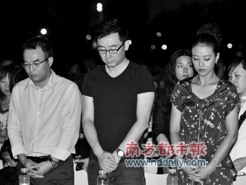 情系舟曲演艺圈在行动 郭德纲等率先捐款【图】