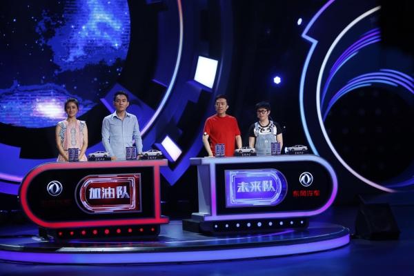 撒贝宁“复仇”沙溢夫妇 联手李菁“忽悠”胡可