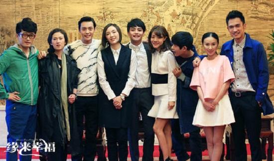 《缘来幸福》蓬莱杀青 马天宇陈伟霆抱得美人归_娱乐_腾讯网