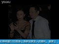视频：刘嘉玲撇夫热吻张叔平 李亚鹏王菲秀恩爱
