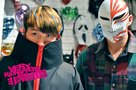 张默艾俊龙上演蒙面秀 《非常绑匪》现乌龙绑架