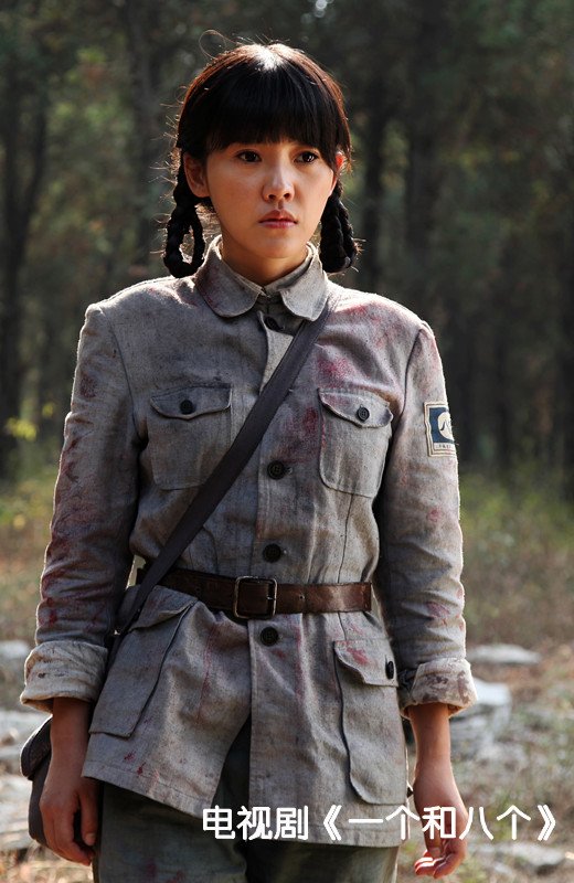 女郎杨子姗夺影后 赶拍《一个和八个》缺席领奖