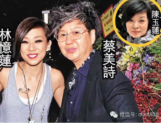 她曾是香港一线女歌手,如今半百出柜恋富婆