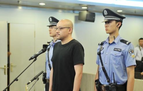法官宣布审判结果:李代沫被判有期徒刑9个月