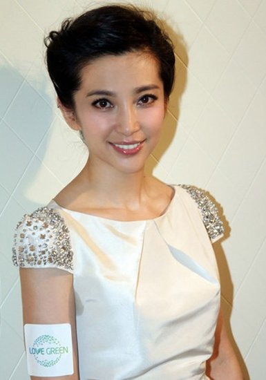 李冰冰打假给侵权商家发警告信：将法律追责