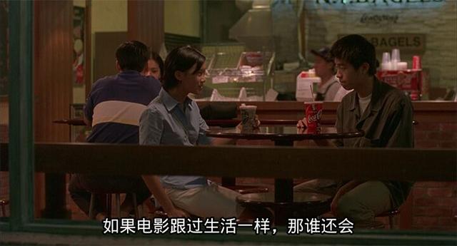 《一一》:电影发明以后,人类生命延长了三倍