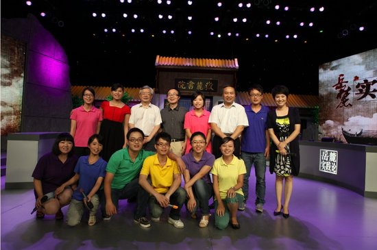 《岳麓实践论》关注留守儿童 写给社会的一封信