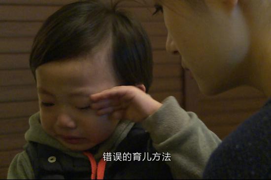 孩子黏人不用愁 《妈咪救兵》教你三招解决恶