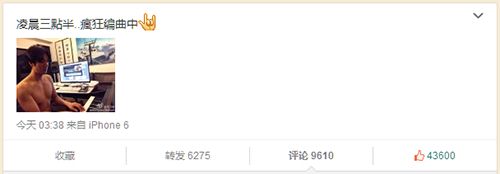 文章配图