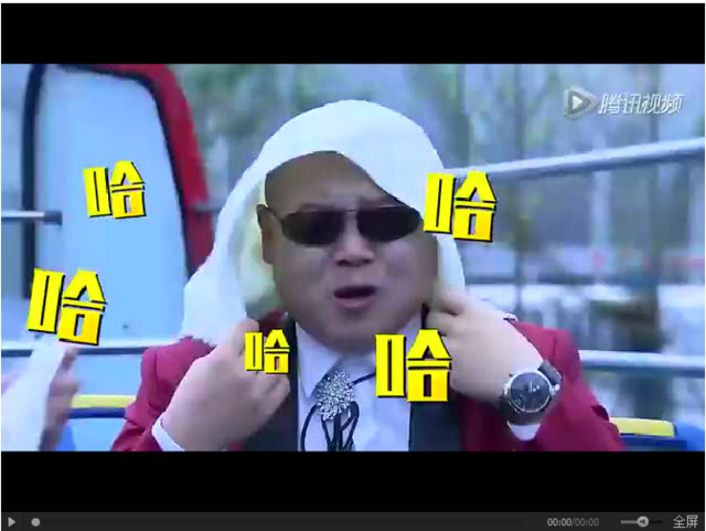 男友力MAX! 《了不起的挑战》创央视最逆天画风