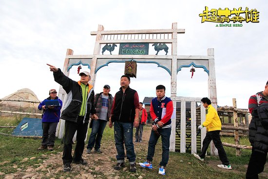 《超萌英雄》转战新疆 打造90后喜爱的萌英雄