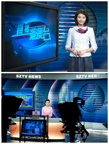 深圳卫视元旦推全新版面 直播港澳台双秀领精