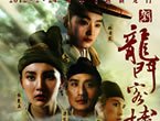 ,能看的免费成人电影,电影天堂 最新日本韩国欧美电影 成人恐怖 三级搞笑片 免费av