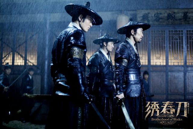 这些杀手不太冷 《绣春刀》张震耍酷李东学卖萌_娱乐_腾讯网