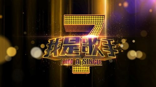 《我是歌手》创新营销 力推碎片式宣传片成效