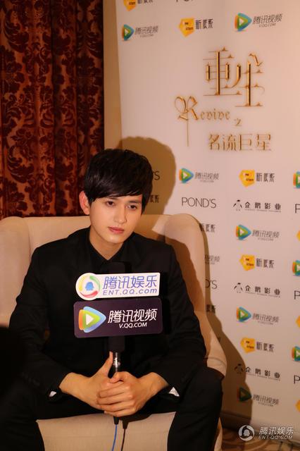 《重生》开播首映礼 马可徐海乔隔空示爱