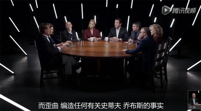 王牌编剧回击苹果CEO库克:我写的乔布斯很真实