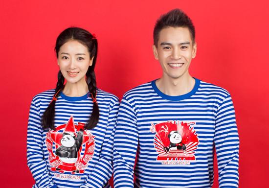 演员小李琳幸福公布已领证 好事将近秀恩爱_娱乐_腾讯网