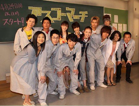 武井咲主演《明日香高工》 成满身油污高中生