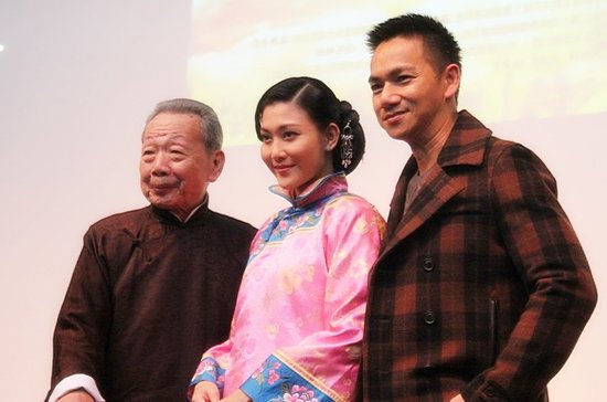 《凤游龙门》开发布会 两岸三地实力派演员齐聚