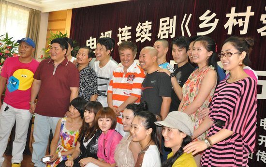 《乡村4》登录央一 四月奏响爱情交响曲