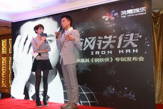 “名嘴”宋嘉其发片：这张唱片 我等待了十五年