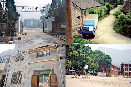 密访《山楂树之恋》外景地 万元定制毛主席雕像