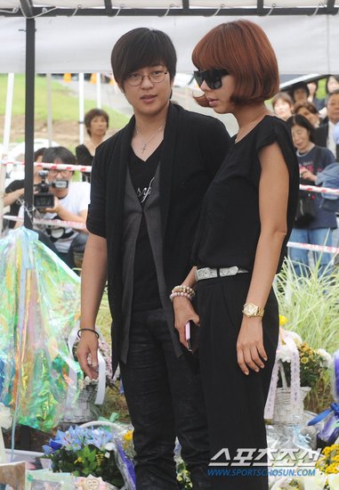 <em>朴光贤女友</em>