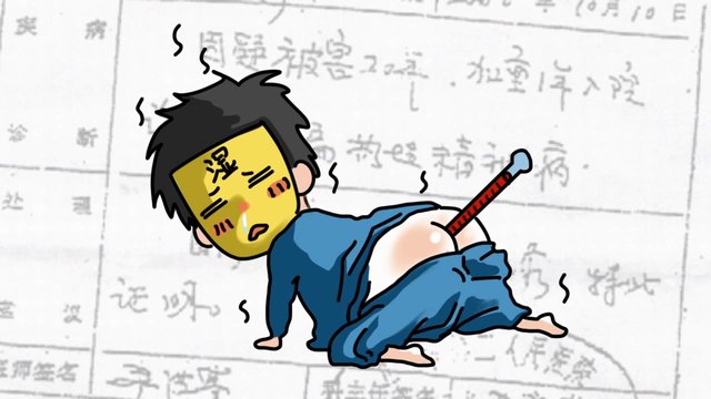 《不吐不快2》跳票遭调侃老湿爆料唱RAP