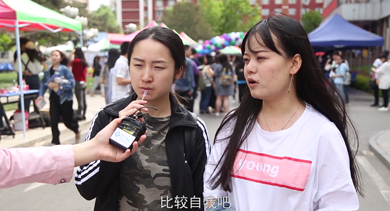 年轻人甘愿成低头族?还是来参加大音节吧