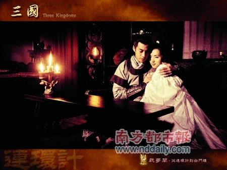 新《三國》引罵戰(zhàn) 呂布貂蟬譜“鄉(xiāng)村愛情故事”