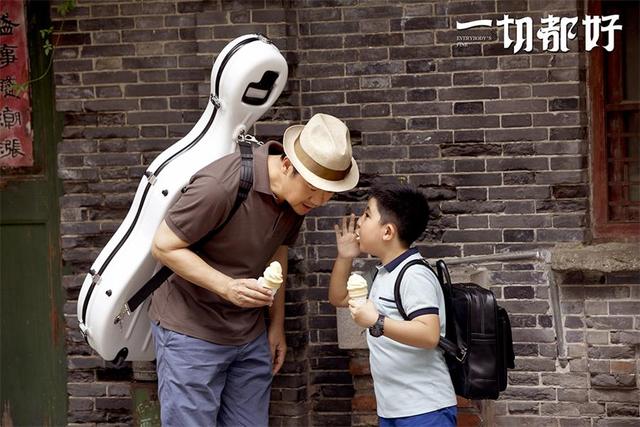 《一切都好》张国立教外孙王少雍追女友