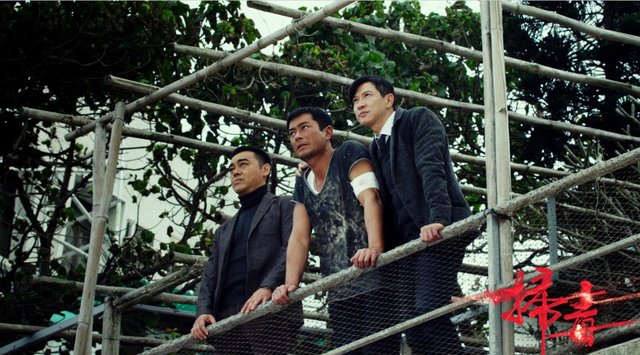 打破一哥双雄模式 《扫毒》开启港片三核时代