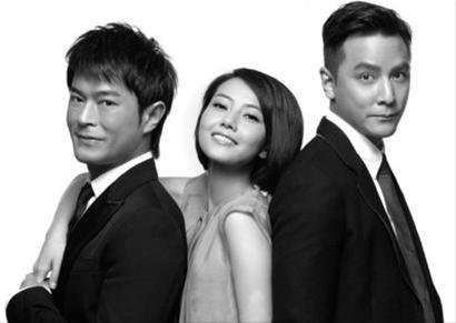 《单身男女》试映获好评 两男<em>追一女</em>愈演愈烈