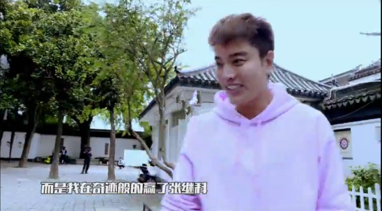 ��ܴ��ż̿��ϲ�����Ȼ�����Լ�ȫ��ֱ��