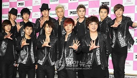 SUPER JUNIOR担任韩国观光宣传大使 推进旅游业