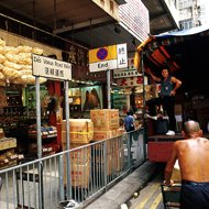 香港购物网站排行榜_香港最新购物推荐:香港露天市场大淘宝