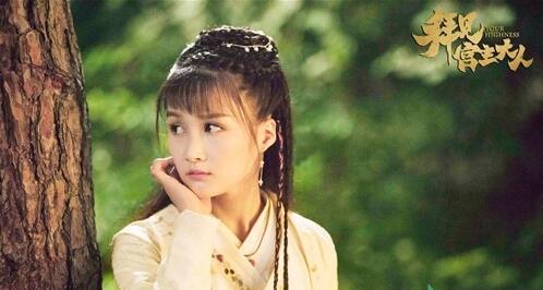 李诺携《拜见宫主大人》回归 古灵精怪惹人爱