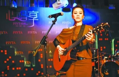 蔡健雅亮相武汉会歌迷 努力筹备女性音乐节(图)